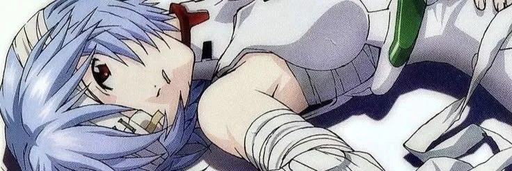 Asset